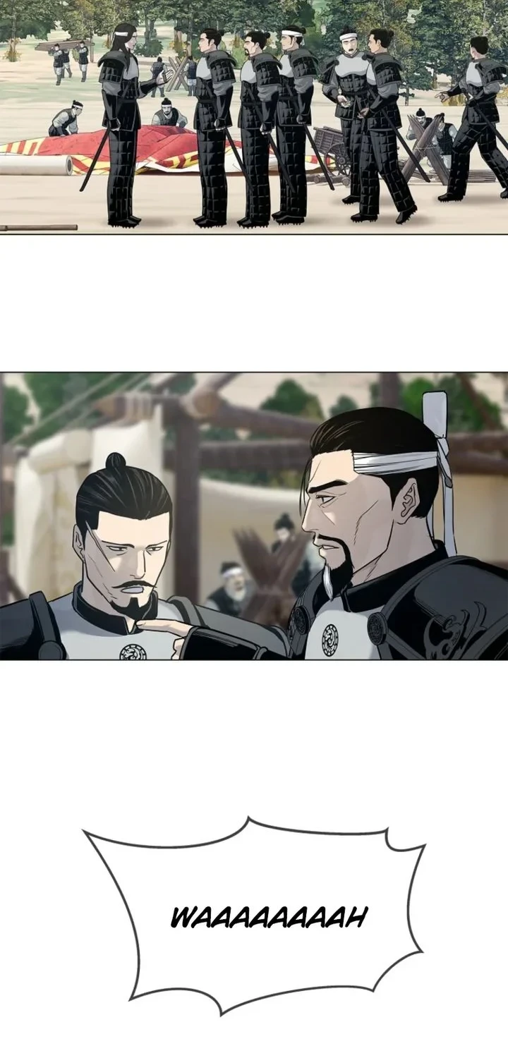 The Vehement Emperor of Steel Chapter 3 - halaman 8