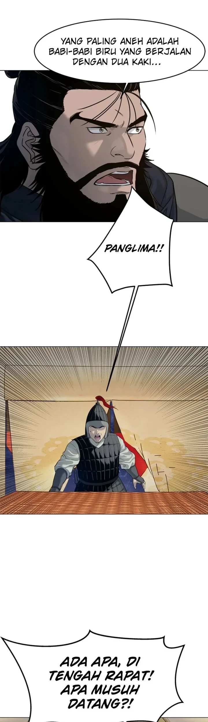 The Vehement Emperor of Steel Chapter 3 - halaman 82