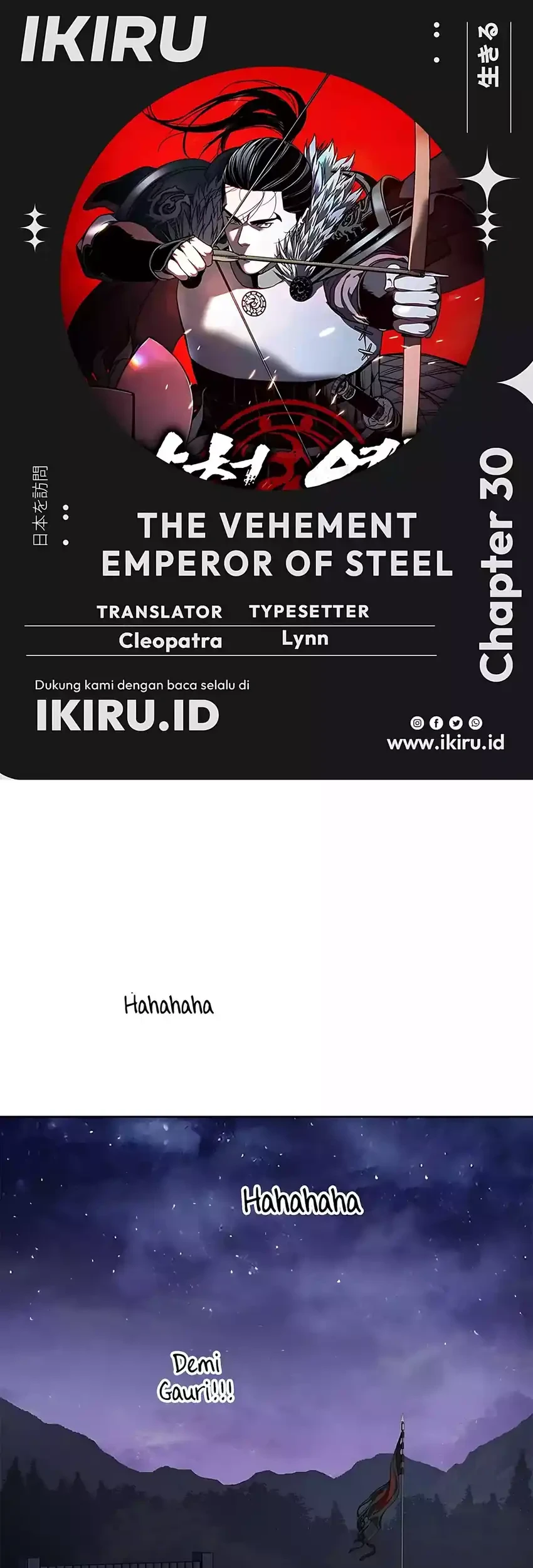 The Vehement Emperor of Steel Chapter 30 - halaman 1
