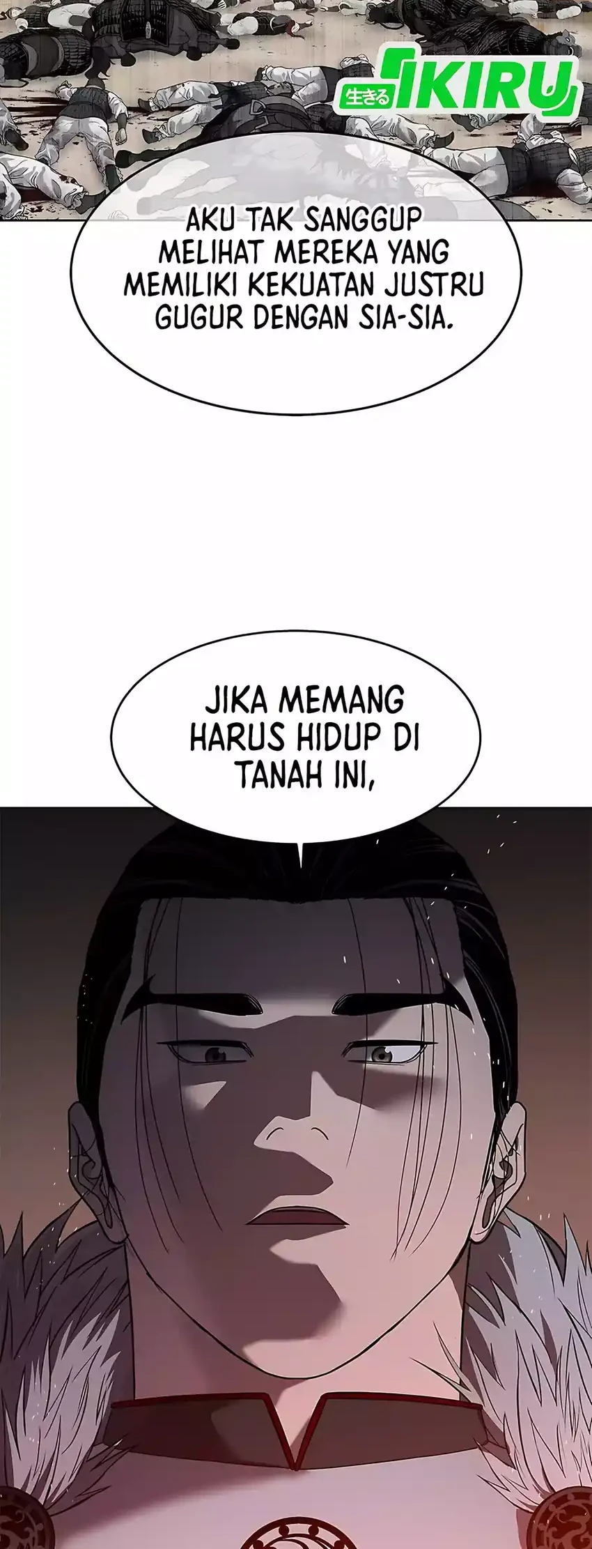 The Vehement Emperor of Steel Chapter 30 - halaman 12