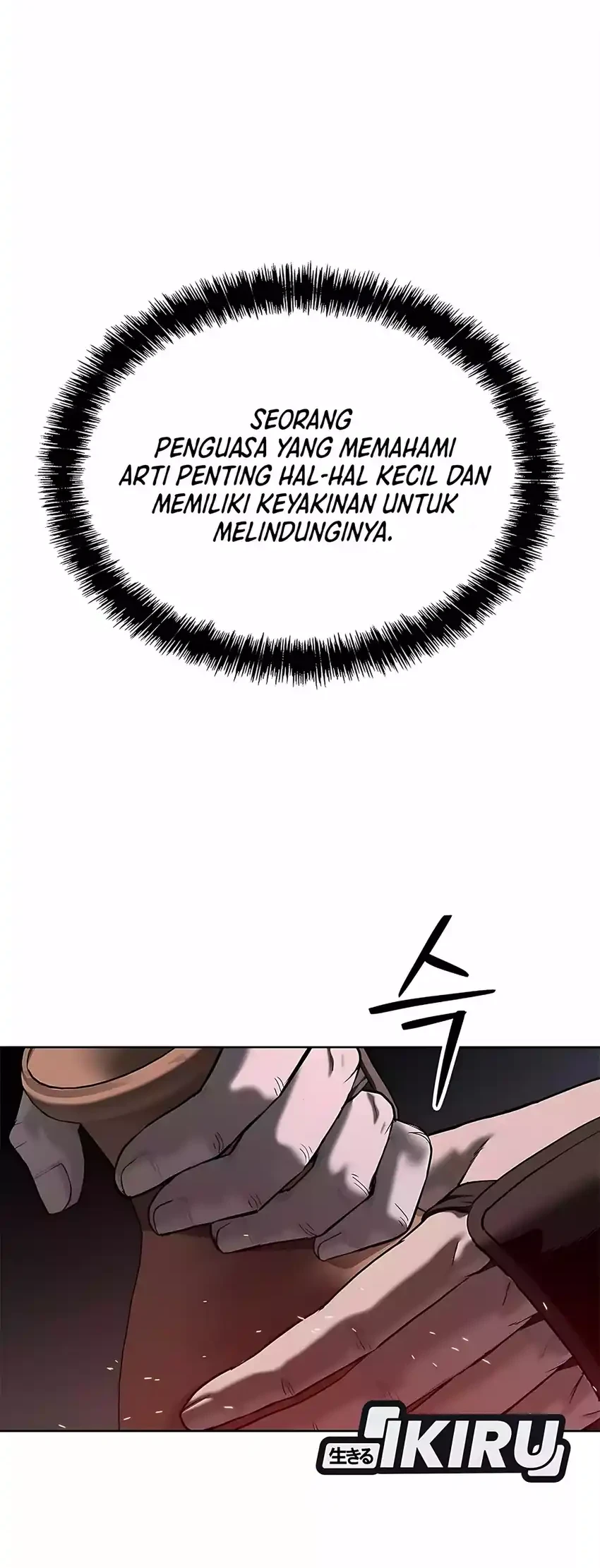 The Vehement Emperor of Steel Chapter 30 - halaman 14