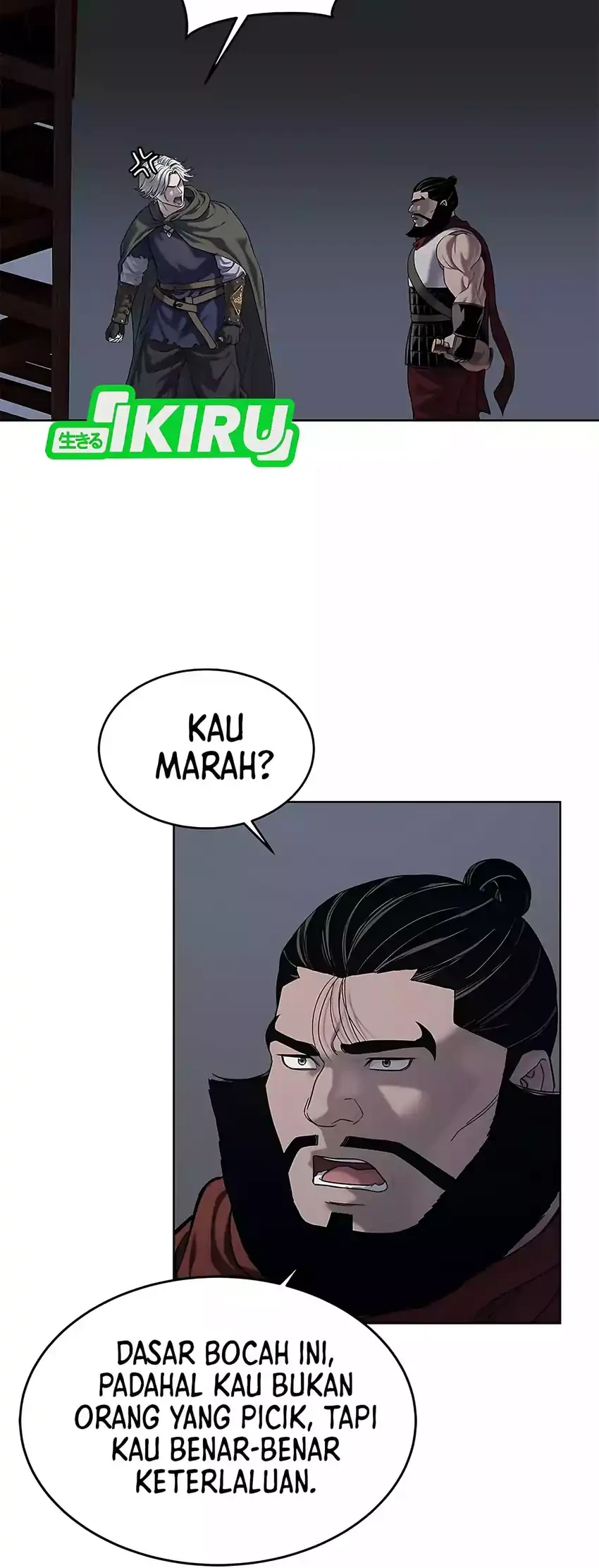 The Vehement Emperor of Steel Chapter 30 - halaman 20