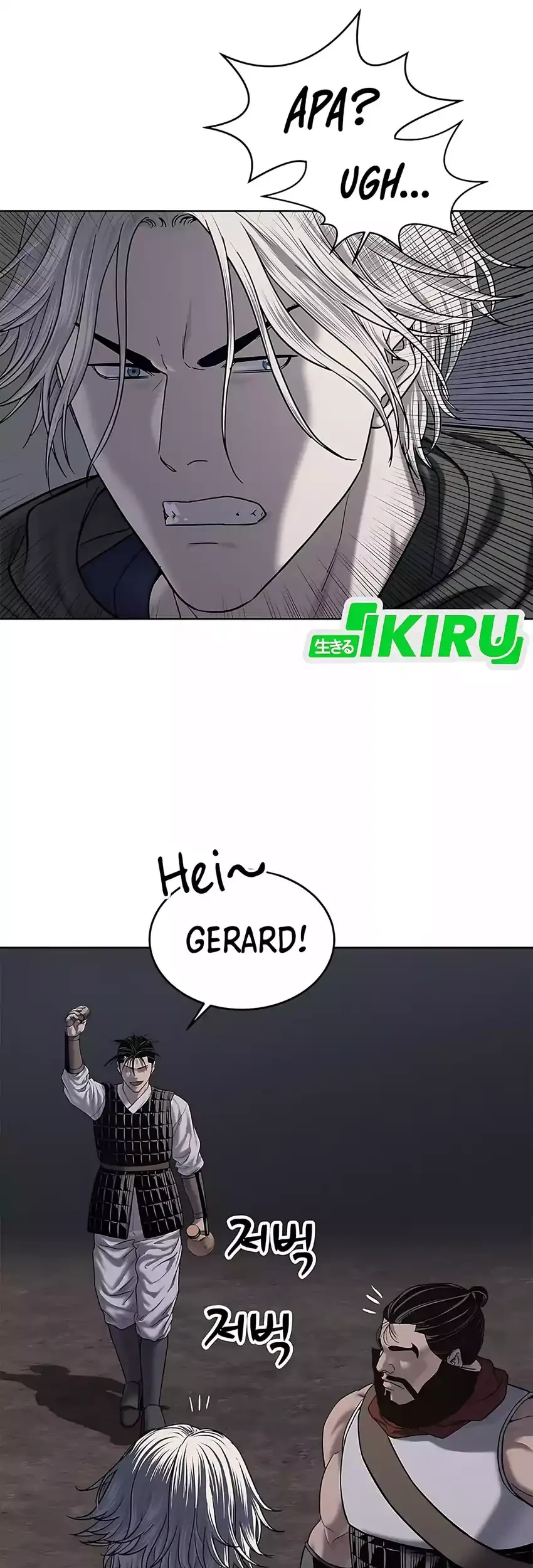 The Vehement Emperor of Steel Chapter 30 - halaman 21