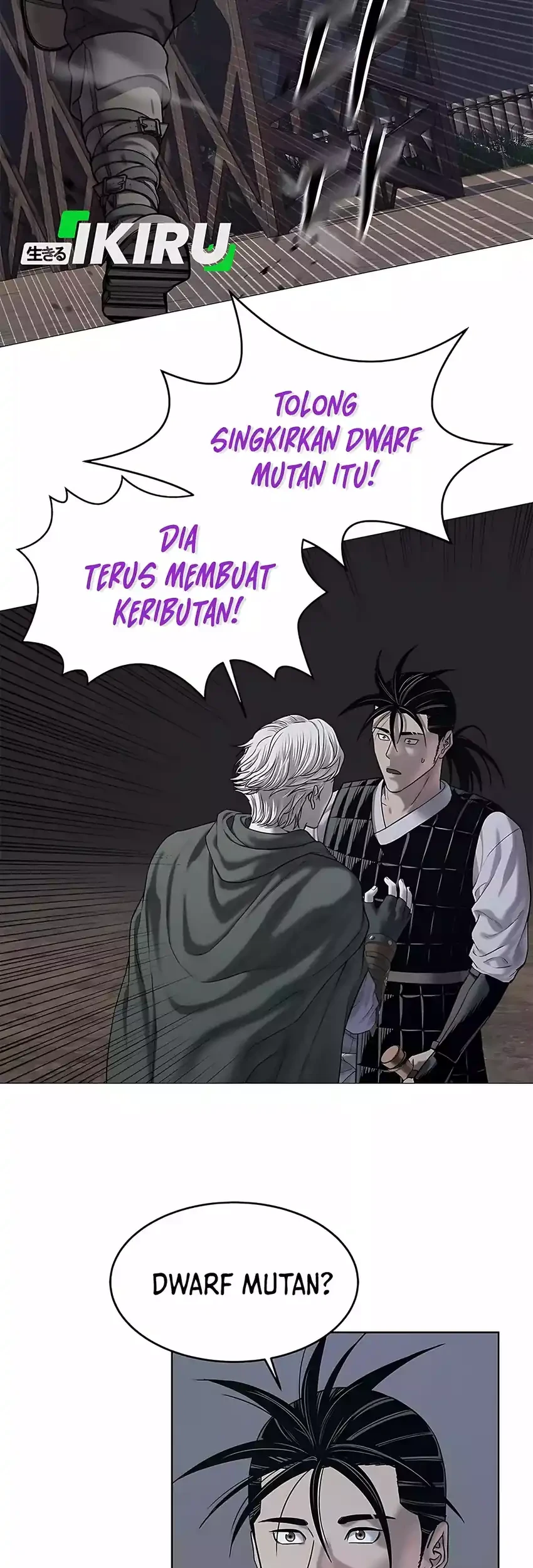 The Vehement Emperor of Steel Chapter 30 - halaman 23