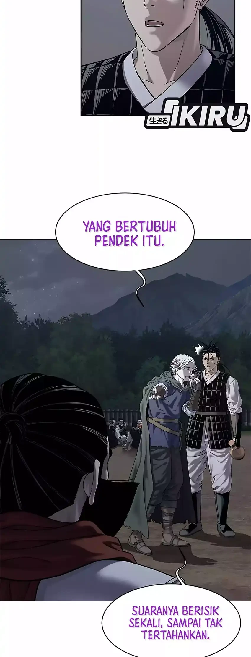 The Vehement Emperor of Steel Chapter 30 - halaman 24
