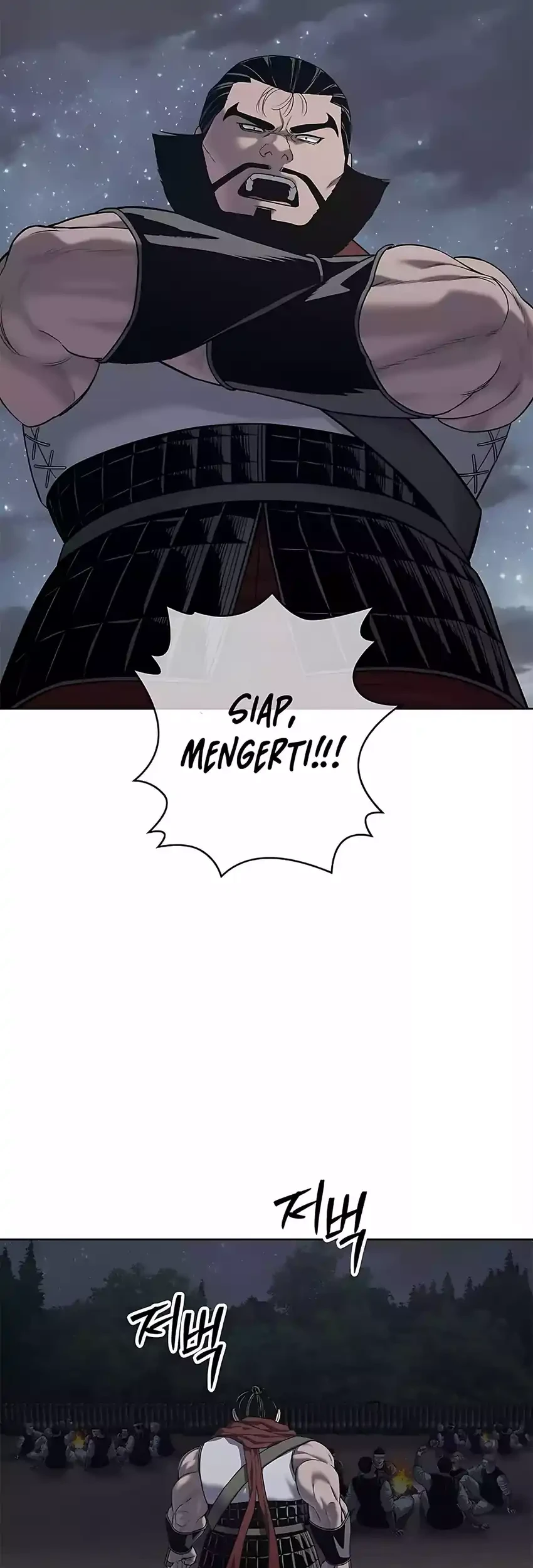 The Vehement Emperor of Steel Chapter 30 - halaman 33