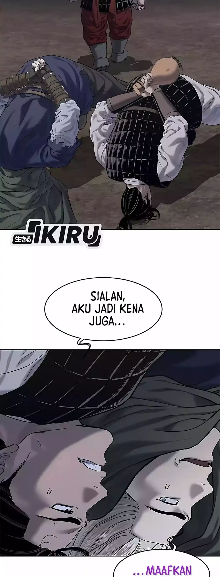 The Vehement Emperor of Steel Chapter 30 - halaman 34