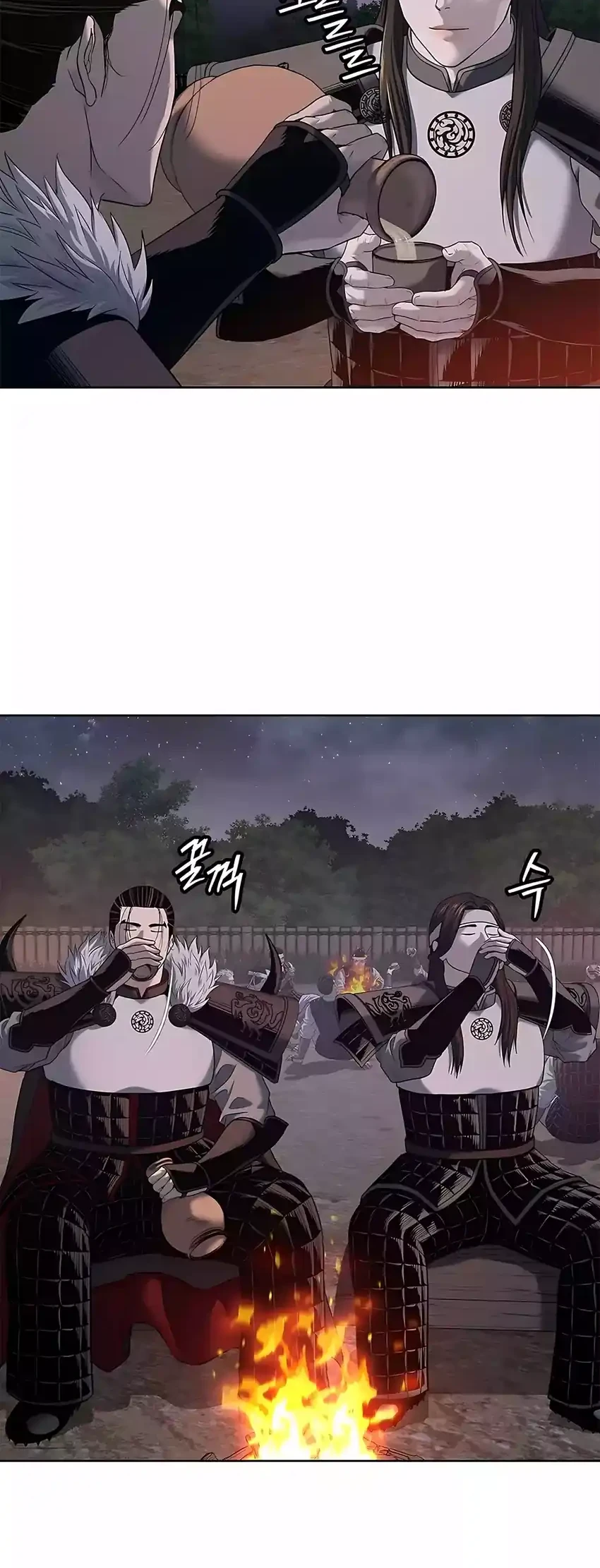 The Vehement Emperor of Steel Chapter 30 - halaman 4