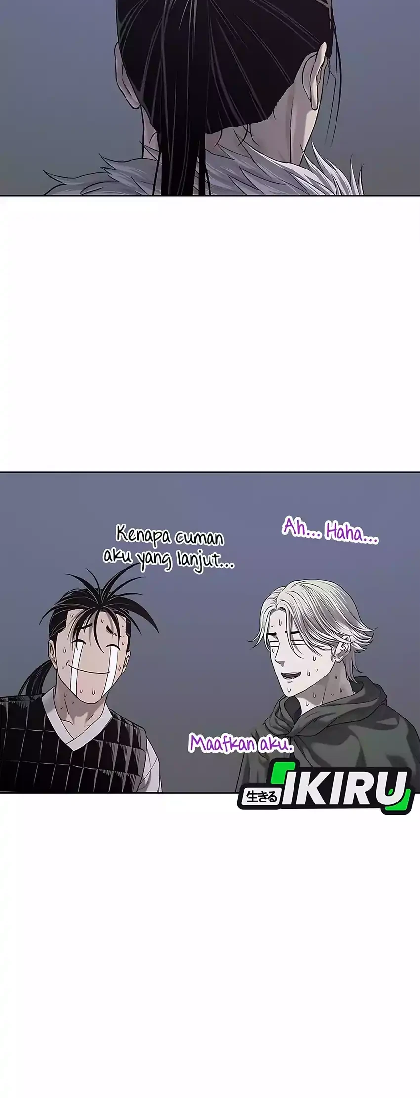 The Vehement Emperor of Steel Chapter 30 - halaman 42