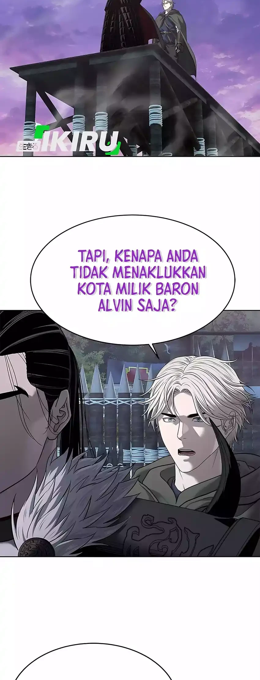 The Vehement Emperor of Steel Chapter 30 - halaman 44