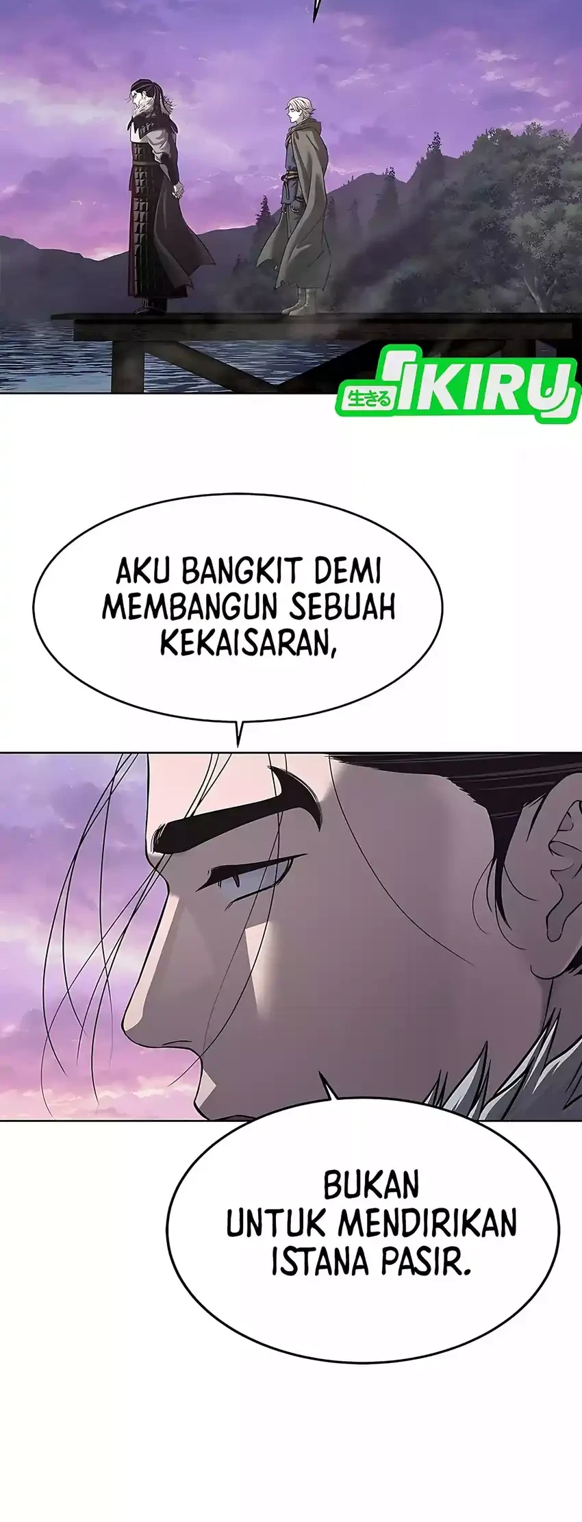 The Vehement Emperor of Steel Chapter 30 - halaman 46