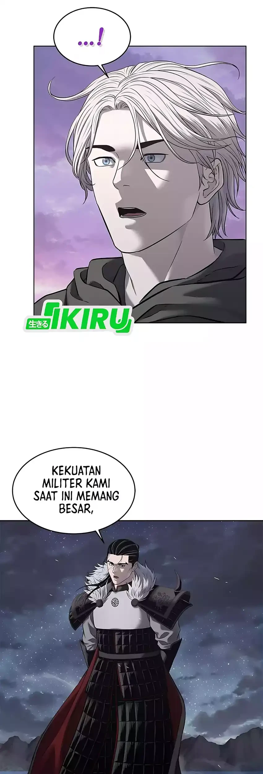 The Vehement Emperor of Steel Chapter 30 - halaman 47