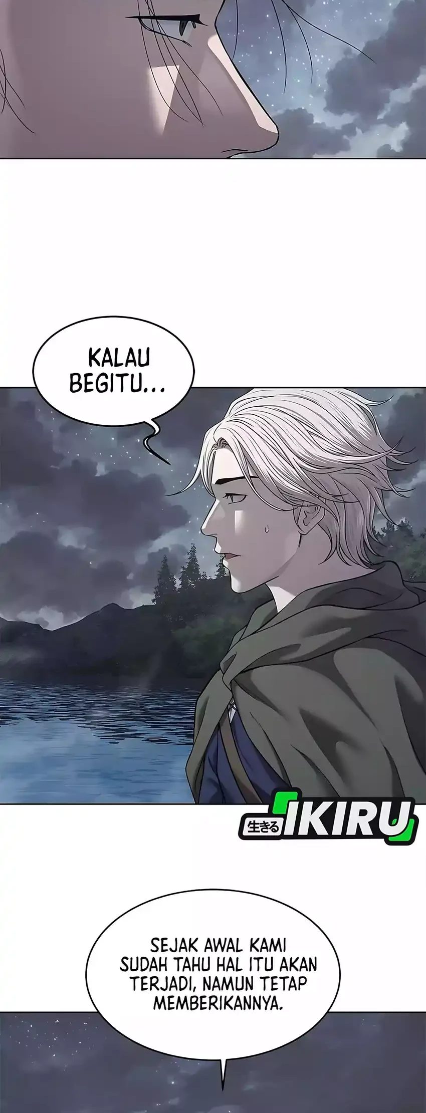 The Vehement Emperor of Steel Chapter 30 - halaman 50