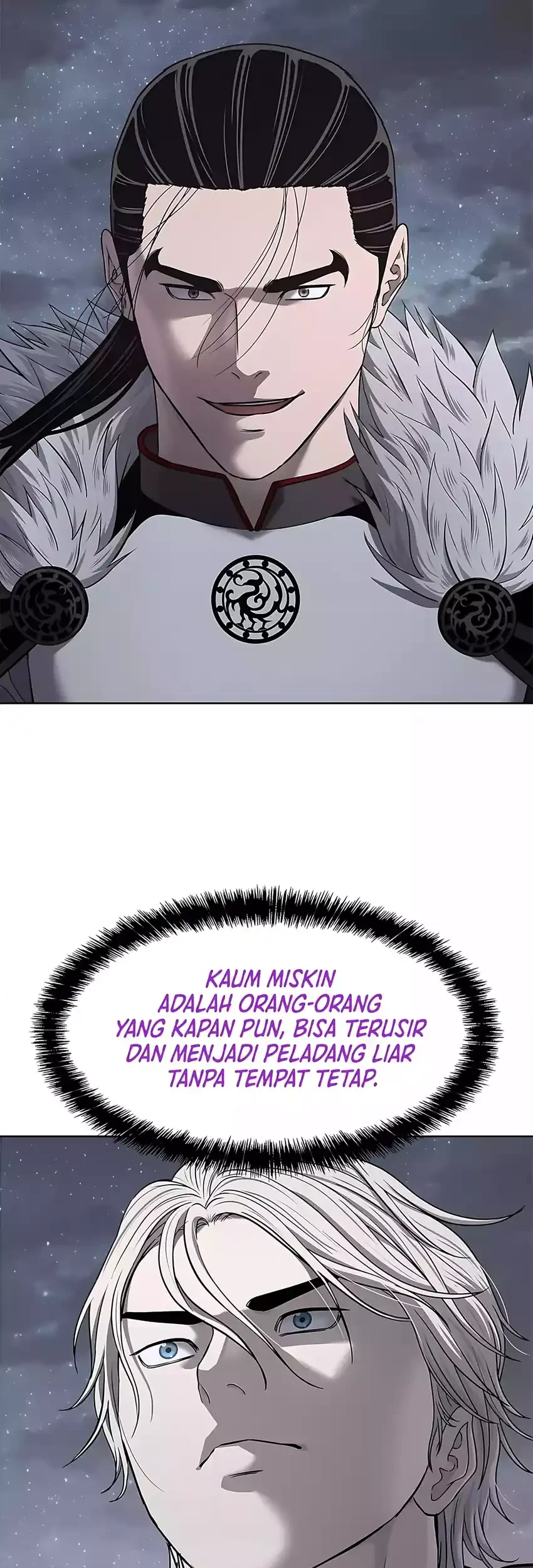 The Vehement Emperor of Steel Chapter 30 - halaman 51