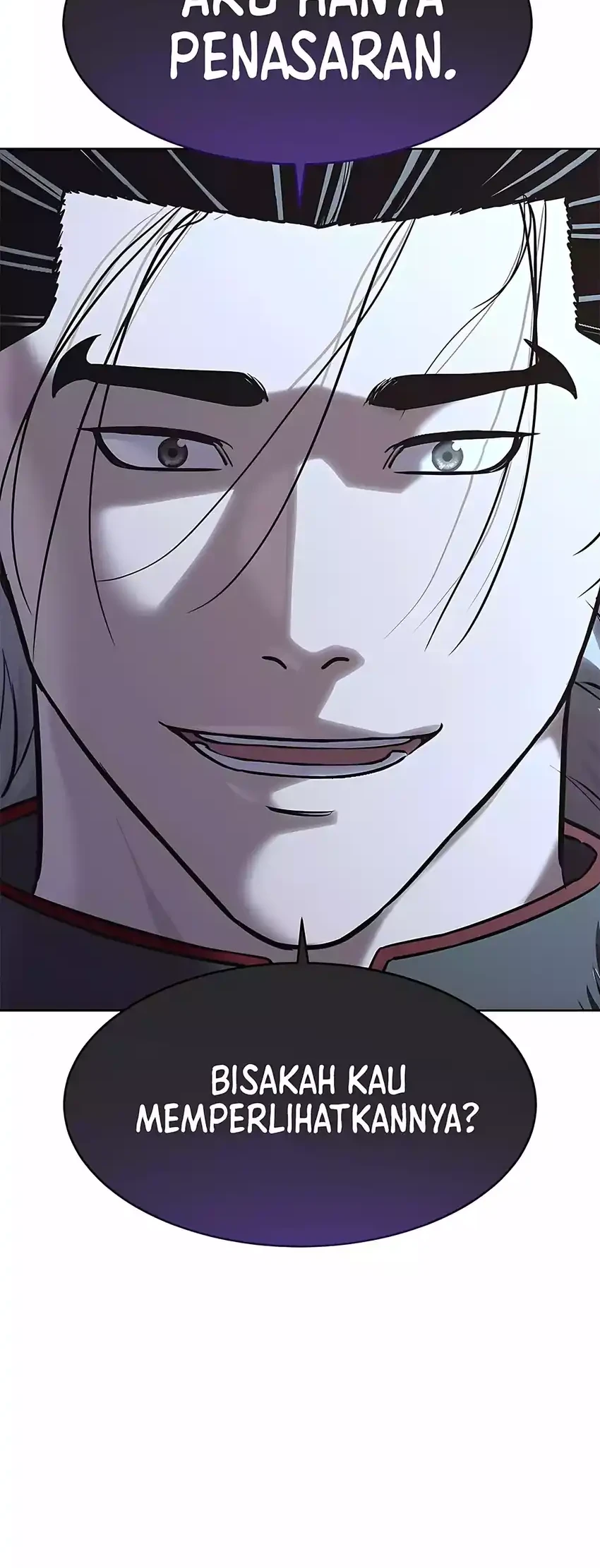 The Vehement Emperor of Steel Chapter 30 - halaman 58