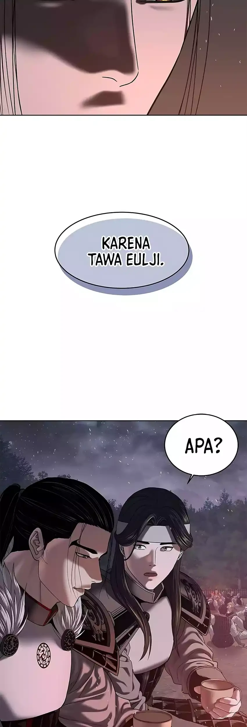 The Vehement Emperor of Steel Chapter 30 - halaman 7