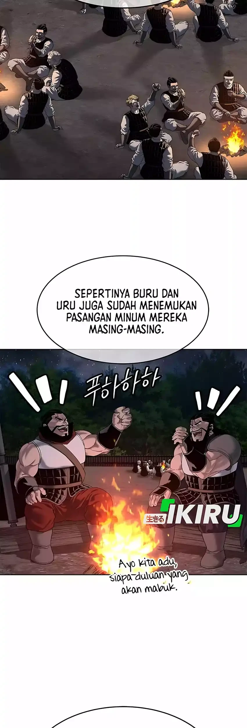 The Vehement Emperor of Steel Chapter 30 - halaman 9