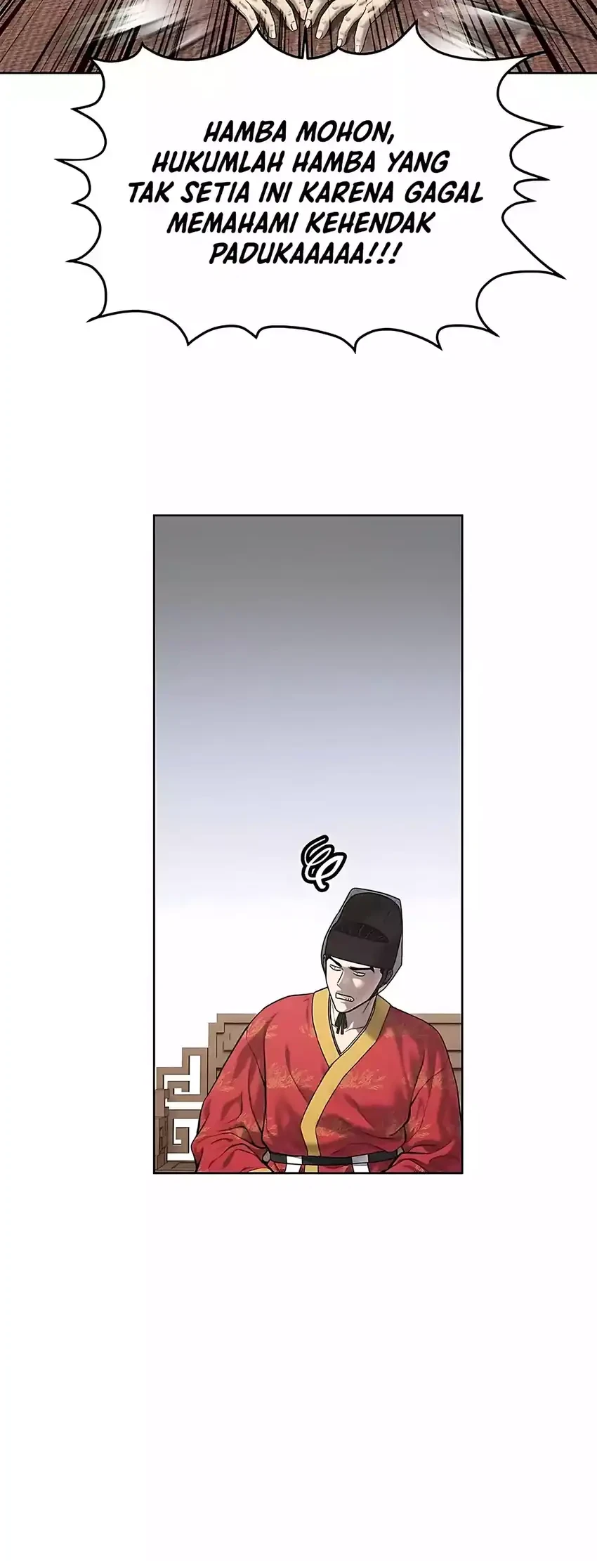 The Vehement Emperor of Steel Chapter 31 - halaman 12