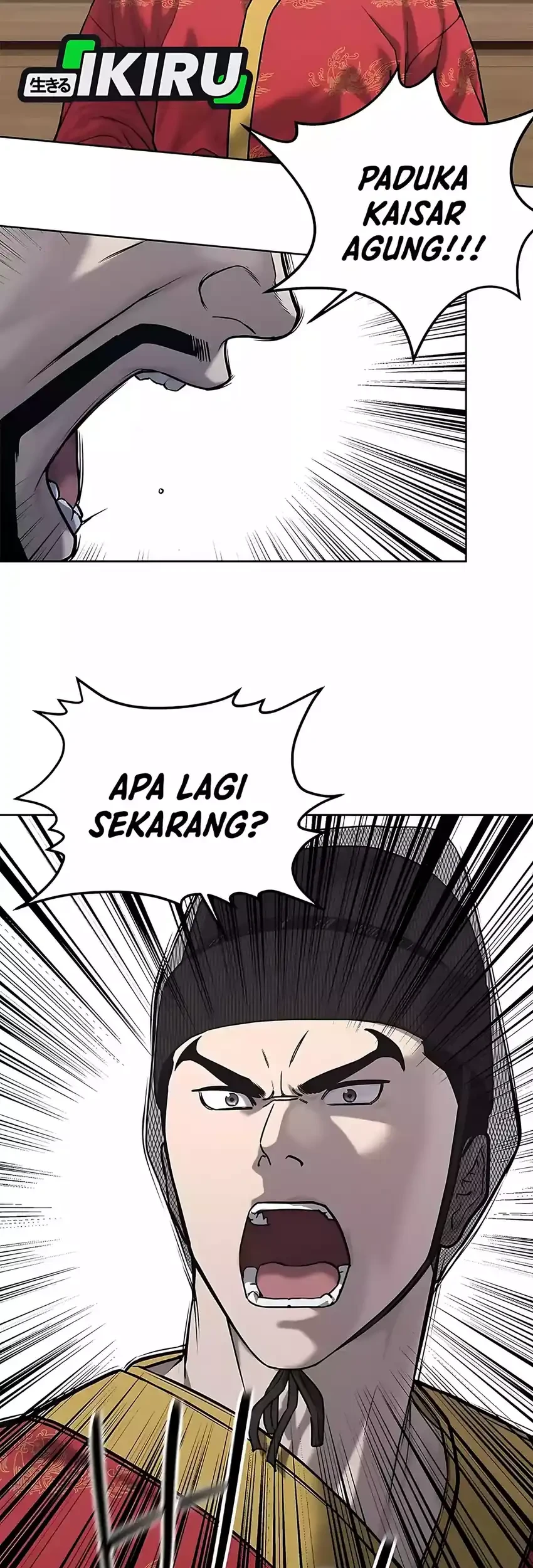 The Vehement Emperor of Steel Chapter 31 - halaman 15