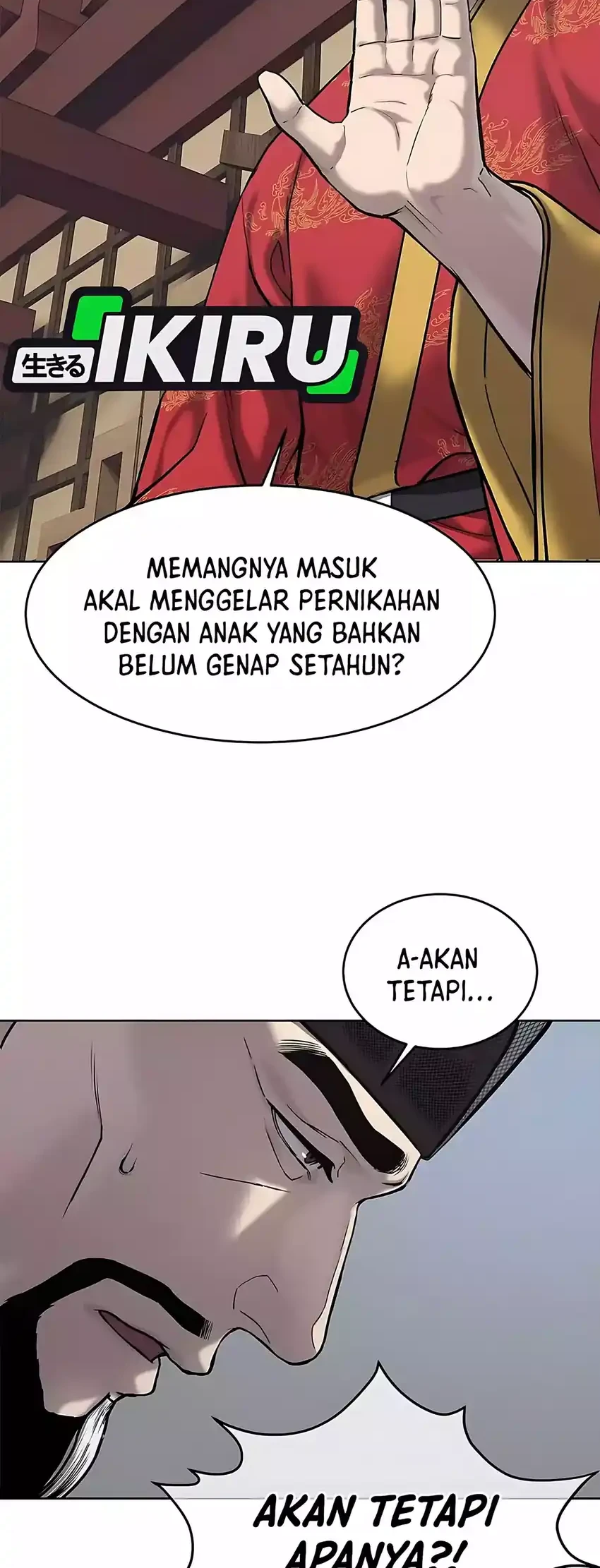 The Vehement Emperor of Steel Chapter 31 - halaman 20