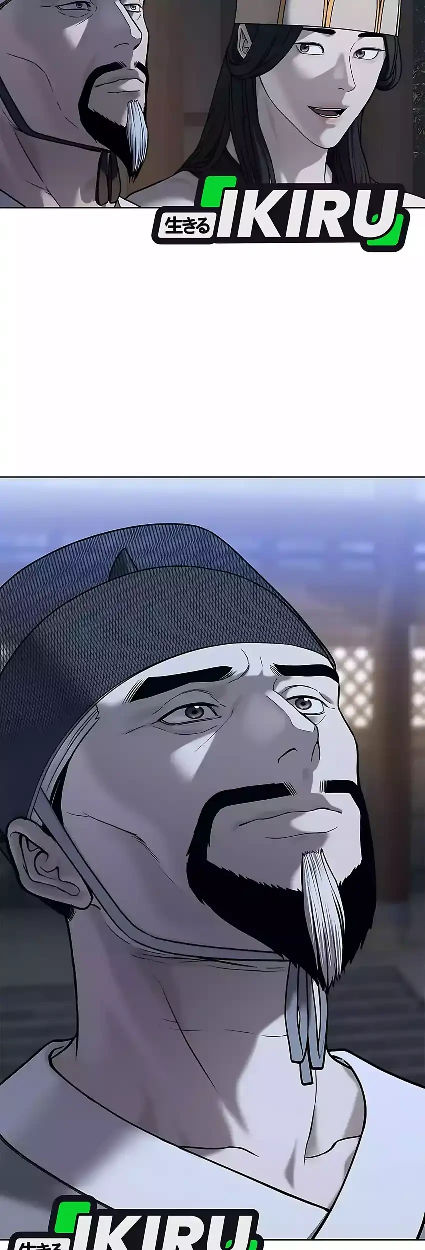 The Vehement Emperor of Steel Chapter 31 - halaman 27