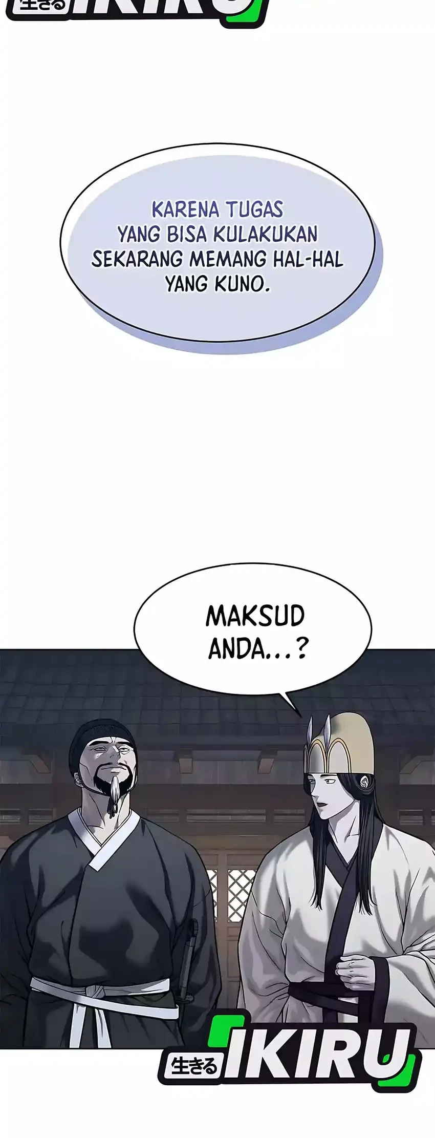 The Vehement Emperor of Steel Chapter 31 - halaman 28