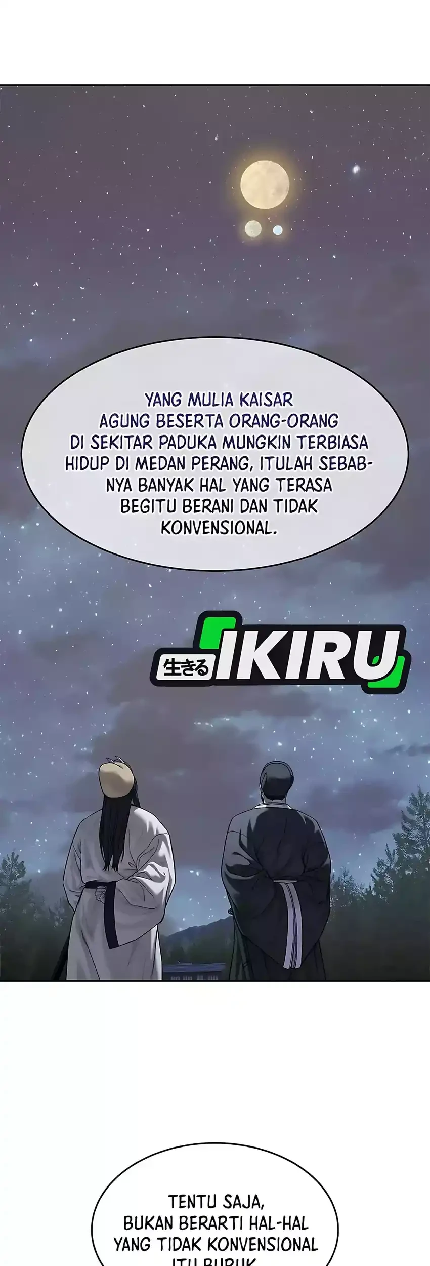 The Vehement Emperor of Steel Chapter 31 - halaman 29