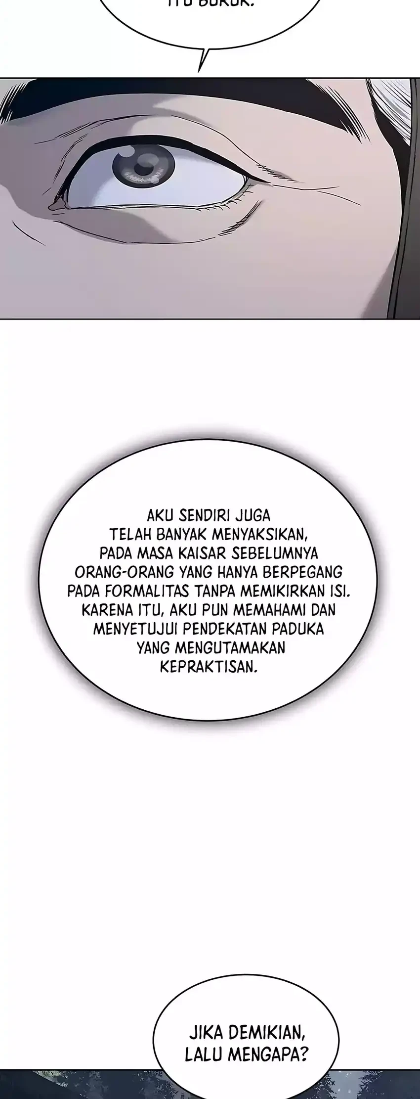 The Vehement Emperor of Steel Chapter 31 - halaman 30