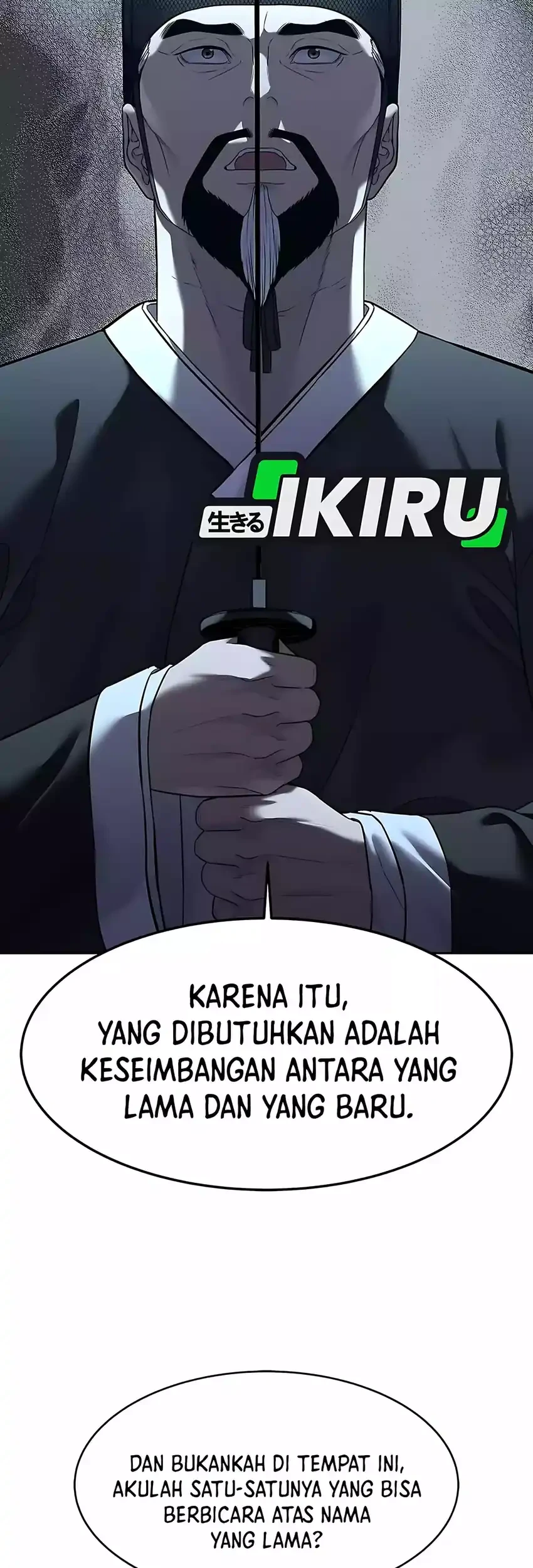 The Vehement Emperor of Steel Chapter 31 - halaman 37