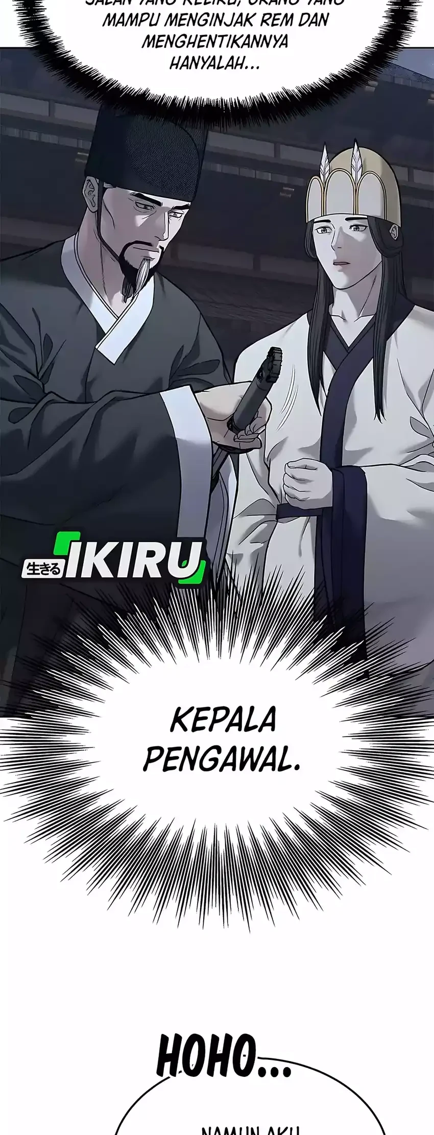 The Vehement Emperor of Steel Chapter 31 - halaman 40
