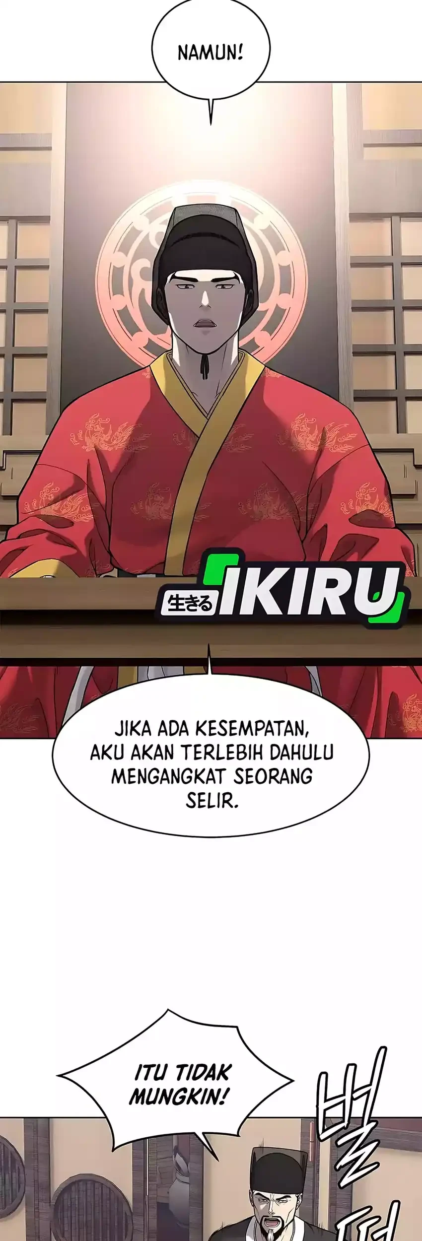 The Vehement Emperor of Steel Chapter 31 - halaman 45