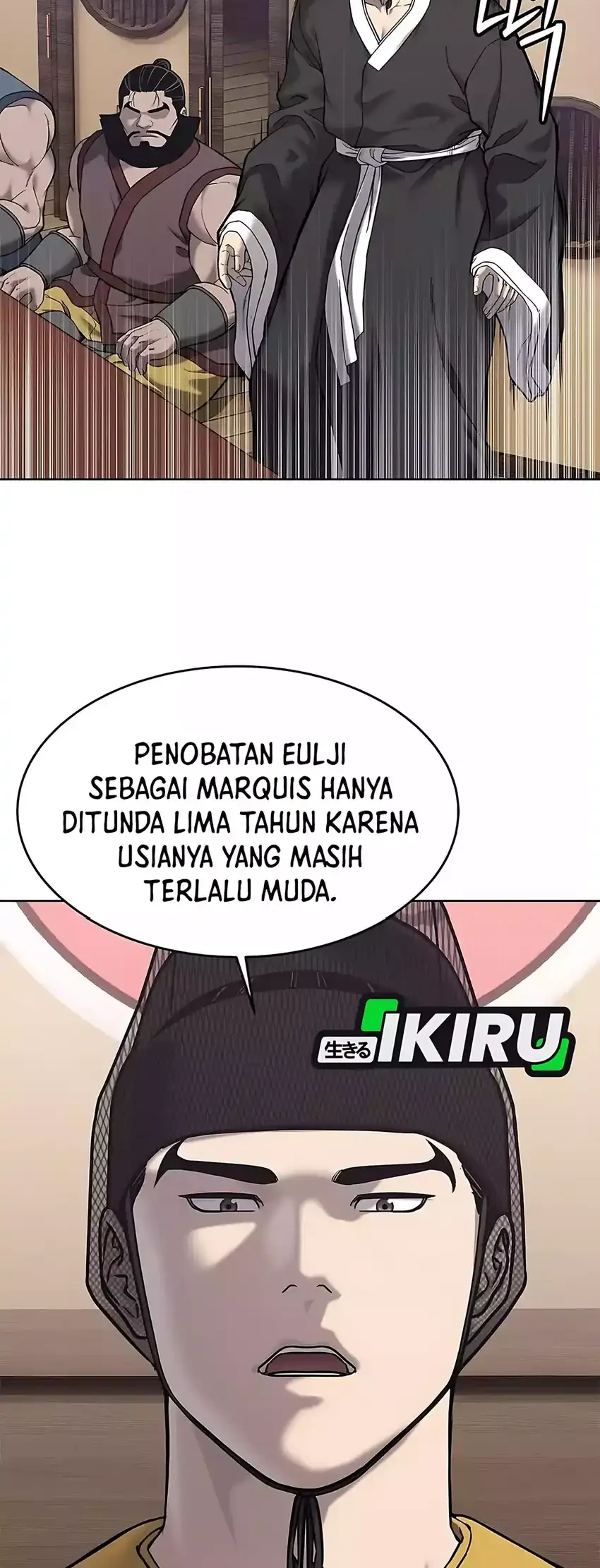 The Vehement Emperor of Steel Chapter 31 - halaman 46
