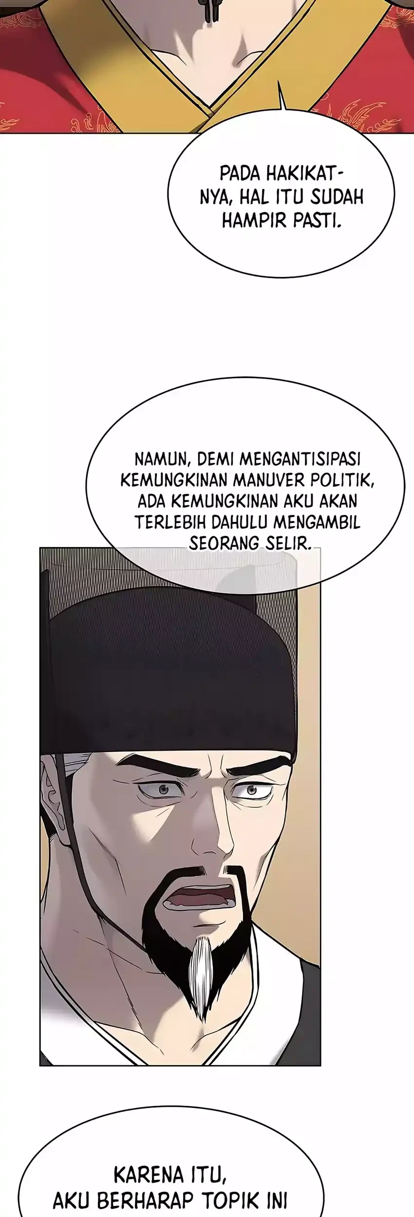 The Vehement Emperor of Steel Chapter 31 - halaman 47