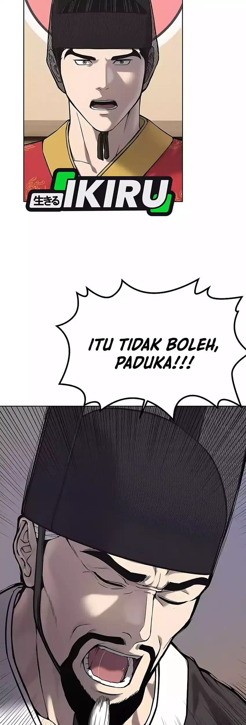 The Vehement Emperor of Steel Chapter 31 - halaman 5