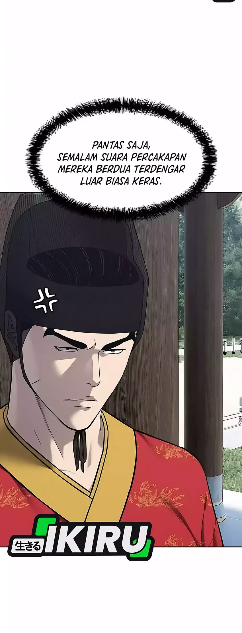 The Vehement Emperor of Steel Chapter 31 - halaman 52