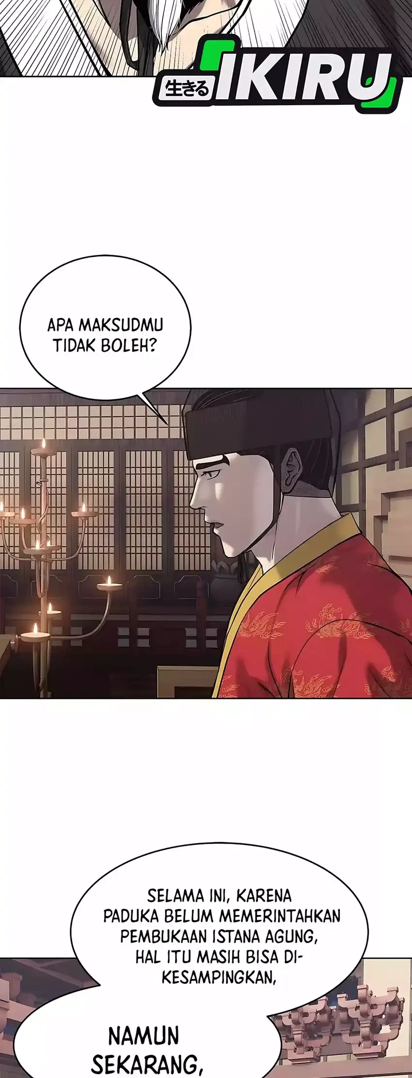 The Vehement Emperor of Steel Chapter 31 - halaman 6