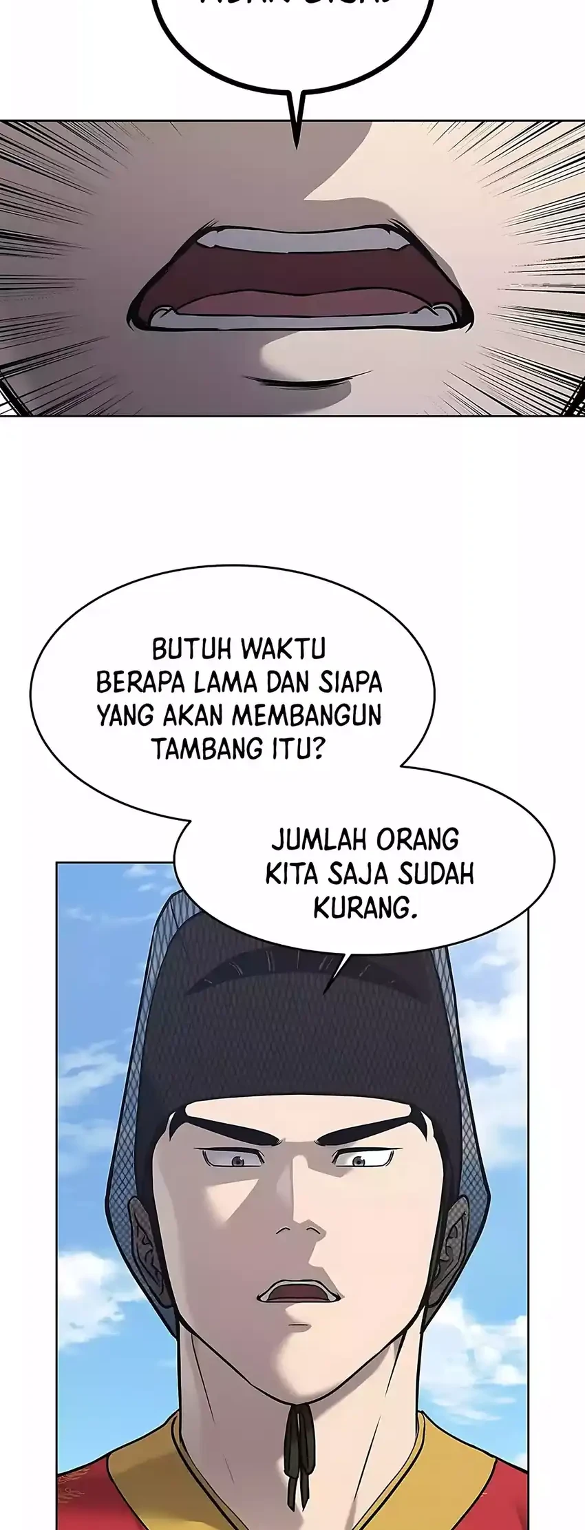 The Vehement Emperor of Steel Chapter 31 - halaman 62