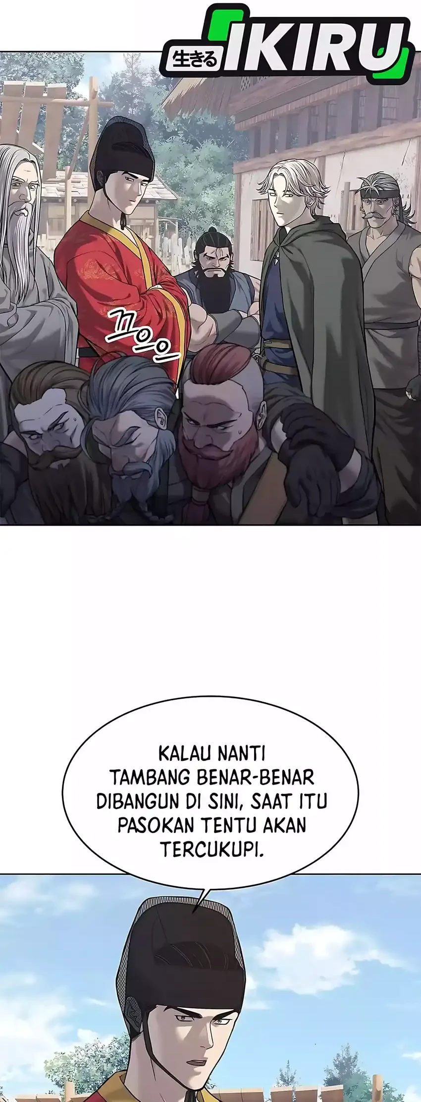 The Vehement Emperor of Steel Chapter 31 - halaman 74