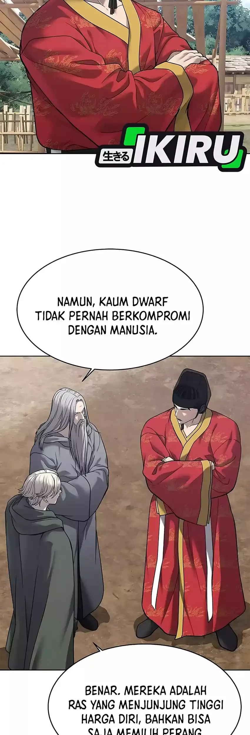 The Vehement Emperor of Steel Chapter 31 - halaman 75