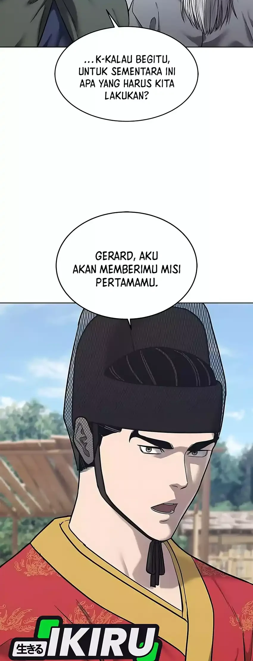 The Vehement Emperor of Steel Chapter 31 - halaman 78