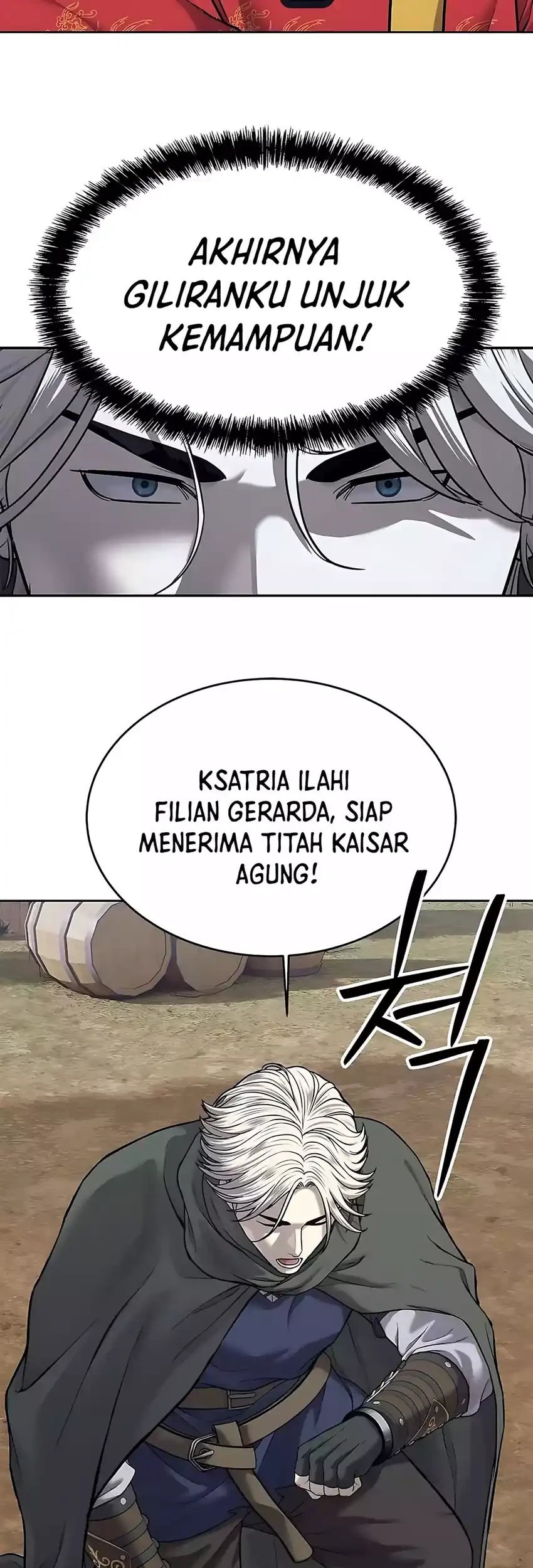 The Vehement Emperor of Steel Chapter 31 - halaman 79