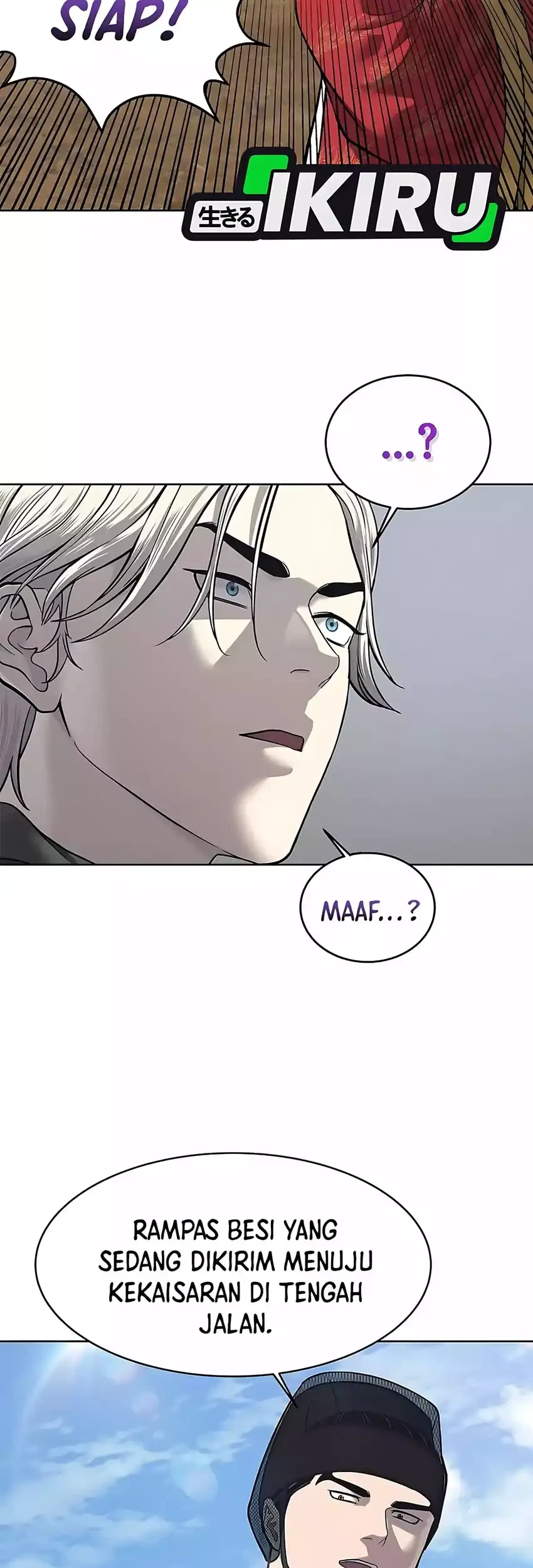 The Vehement Emperor of Steel Chapter 31 - halaman 81