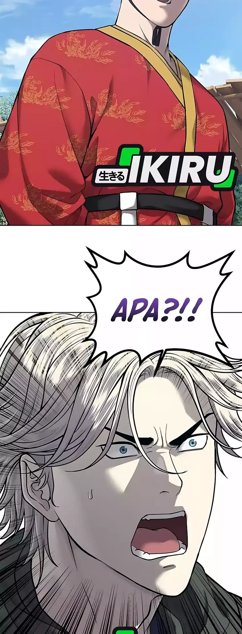 The Vehement Emperor of Steel Chapter 31 - halaman 82