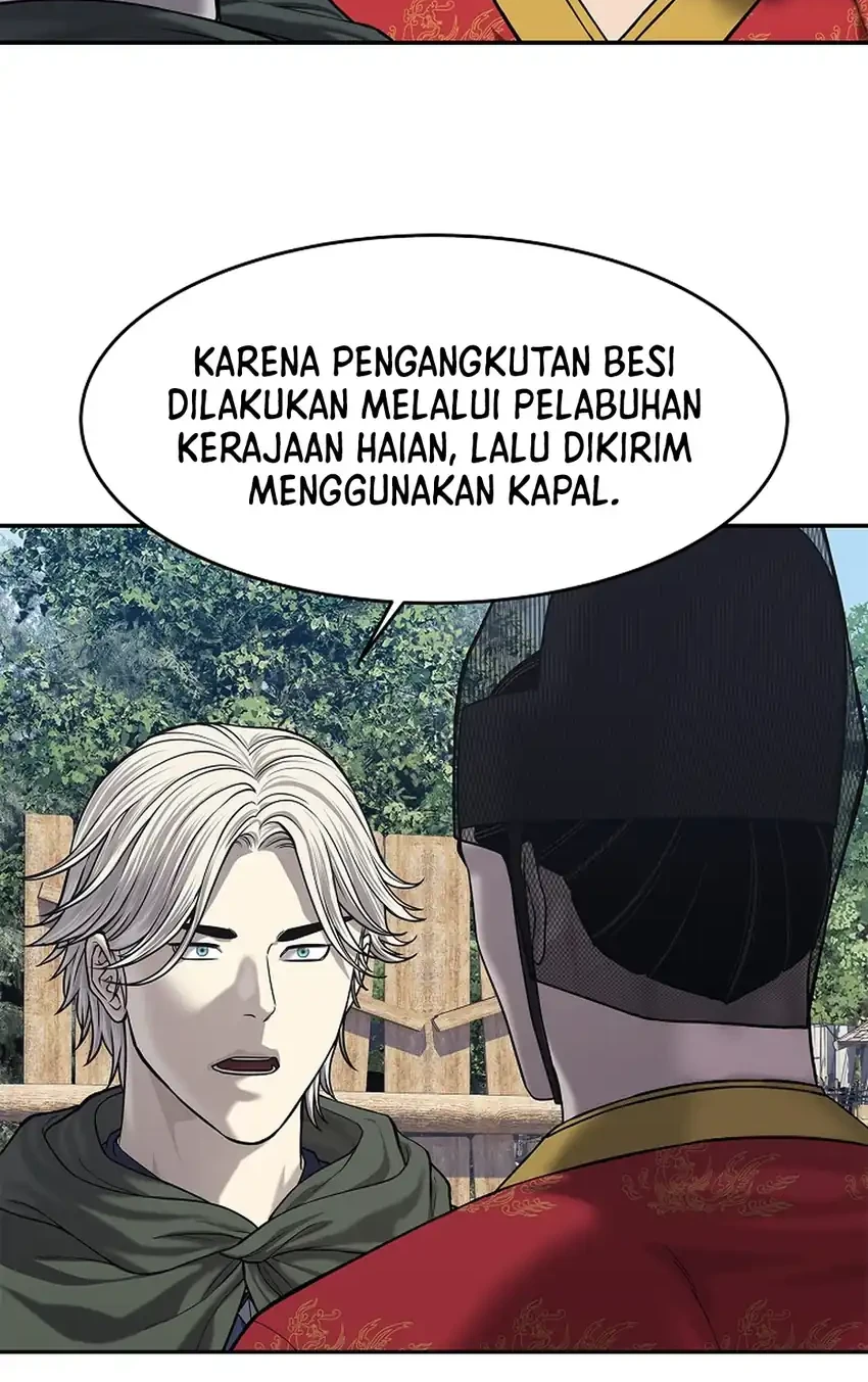 The Vehement Emperor of Steel Chapter 32 - halaman 12