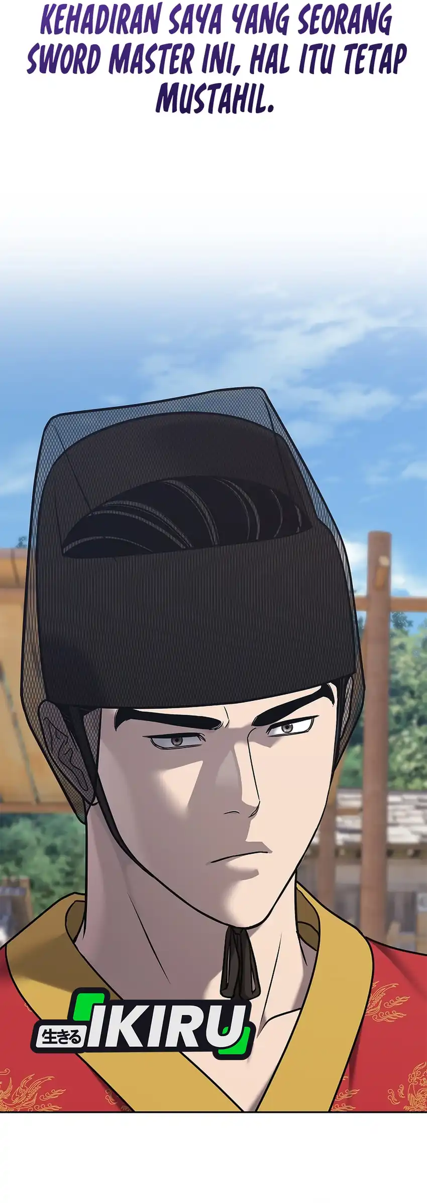 The Vehement Emperor of Steel Chapter 32 - halaman 19