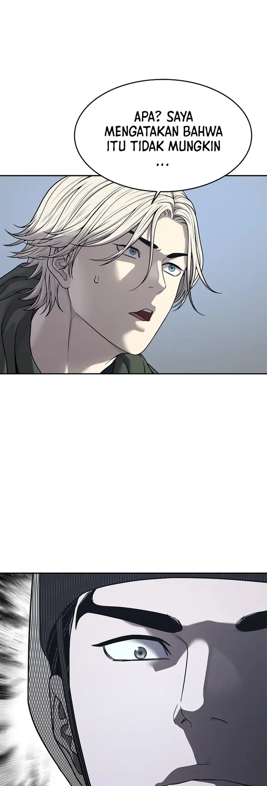 The Vehement Emperor of Steel Chapter 32 - halaman 22