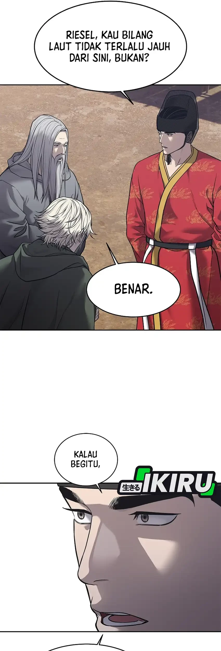 The Vehement Emperor of Steel Chapter 32 - halaman 26
