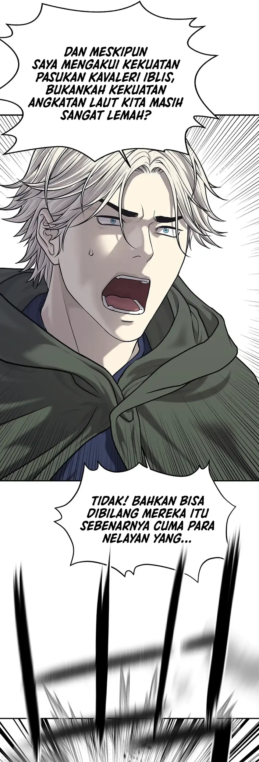 The Vehement Emperor of Steel Chapter 32 - halaman 30