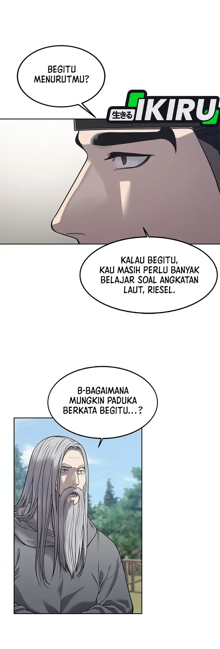 The Vehement Emperor of Steel Chapter 32 - halaman 39