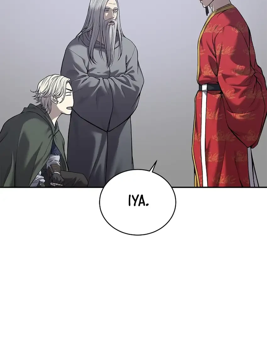 The Vehement Emperor of Steel Chapter 32 - halaman 4
